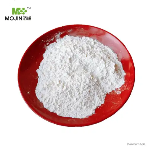 Hot selling factory price 4-Iodoimidazole Cas 71759-89-2