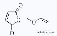 Poly (methyl vinyl ether-alt-m aleic anhydride) CAS 9011-16-9