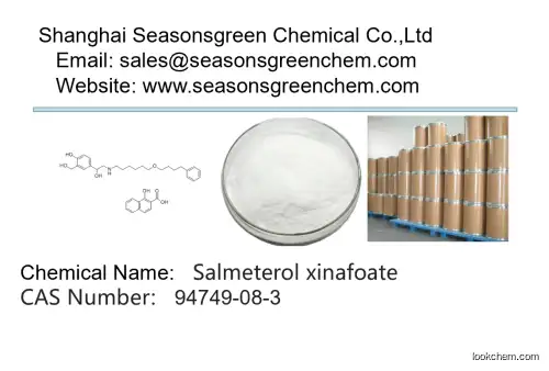 lower price High quality Salmeterol xinafoate
