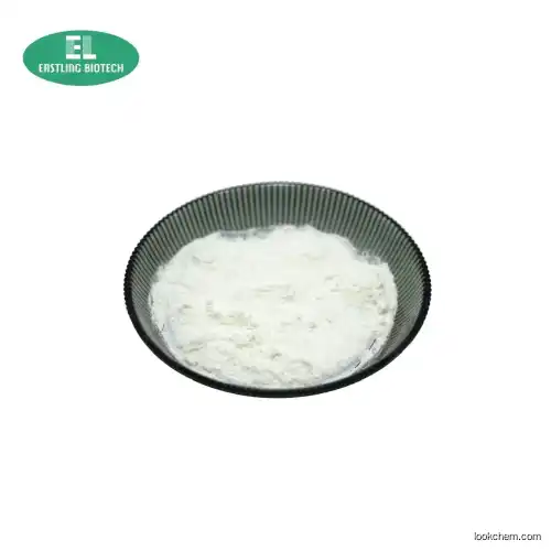Eastling Factory Supply Top Quality Yeast Glucan Powder
