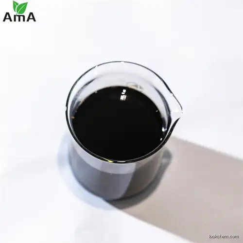 Amino acid liquid desalted CAS No.: 65072-01-7