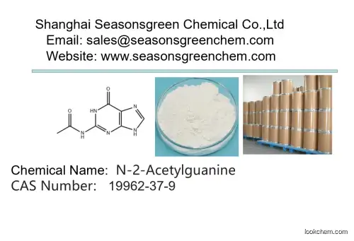 lower price High quality N-2-Acetylguanine