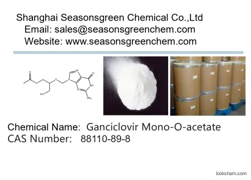 lower price High quality Ganciclovir Mono-O-acetate
