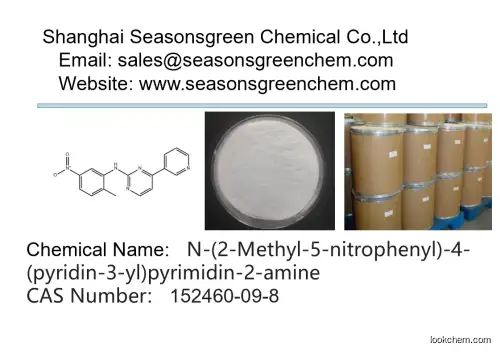 lower price High quality N-(2-Methyl-5-nitrophenyl)-4-(pyridin-3-yl)pyrimidin-2-amine