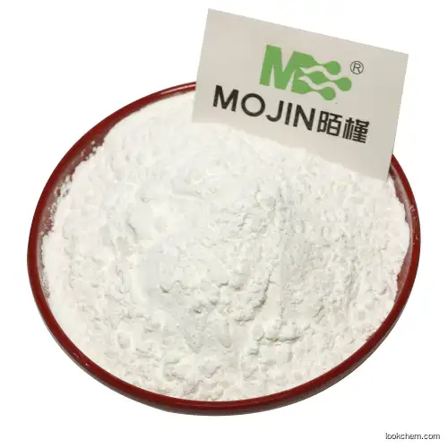 Made in China Attapulgite CAS 12174-11-7 with Best Price