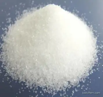 CAS 533-96-0 Sodium Sesquicarbonate Dihydrate