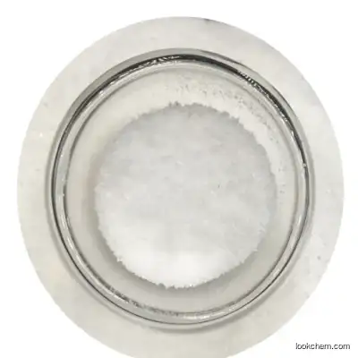 CAS 533-96-0 Sodium Sesquicarbonate Dihydrate
