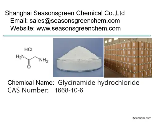 lower price High quality Glycinamide hydrochloride