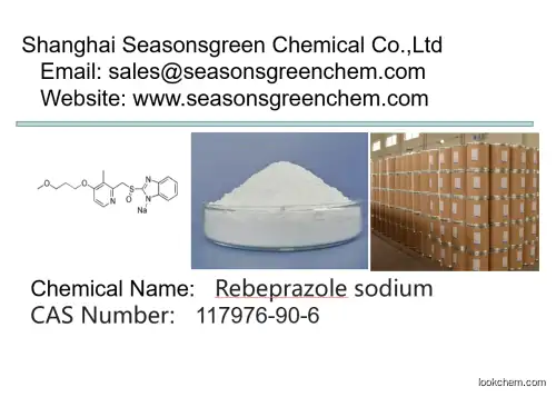 lower price High quality Rebeprazole sodium