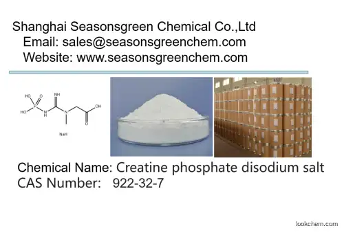 lower price High quality Creatine phosphate disodium salt