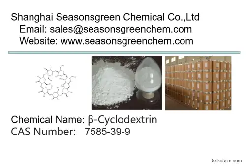 lower price High quality β-Cyclodextrin