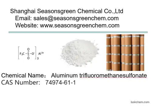 lower price High quality Aluminum trifluoromethanesulfonate