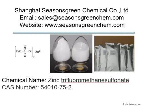 lower price High quality Zinc trifluoromethanesulfonate