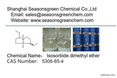 lower price High quality Isosorbide dimethyl ether