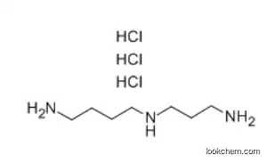 Spermidine/Spermidine Trihydrochloride CAS: 334-50-9