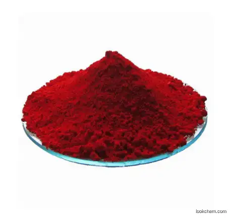 Food Grade Natural Coloring Agent Erythrosine B Powder CAS 16423-68-0 Pigment Red