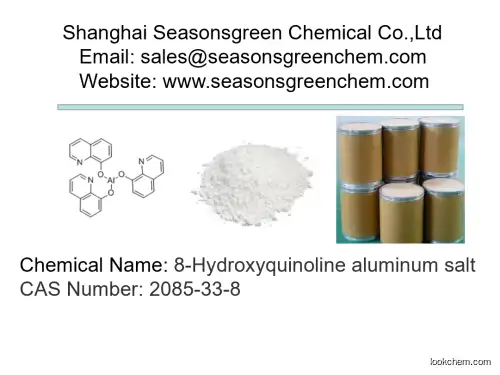 lower price High quality 8-Hydroxyquinoline aluminum salt