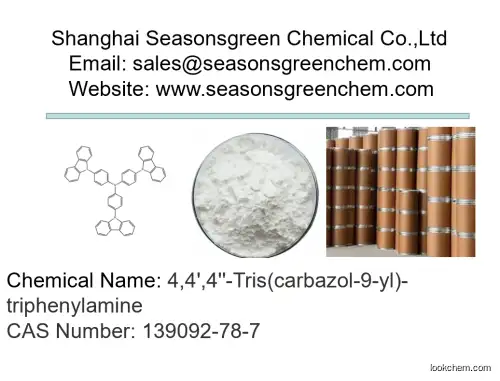 lower price High quality 4,4',4''-Tris(carbazol-9-yl)-triphenylamine