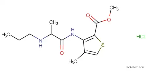 Attecaine hydrochloride： 23964-57-0 Articaine HCI