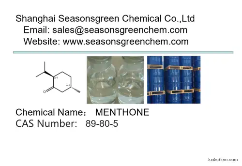 lower price High quality MENTHONE