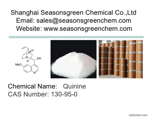 High purity supply Quinine