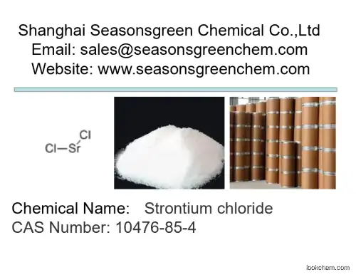 lower price High quality Strontium chloride
