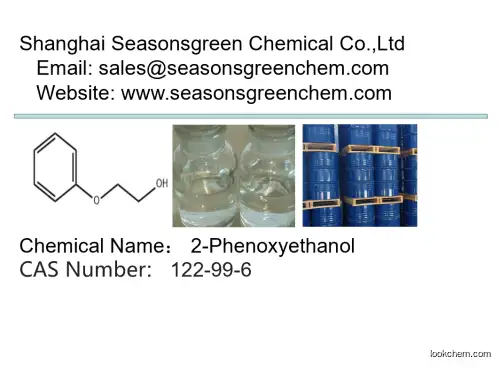 lower price High quality 2-Phenoxyethanol