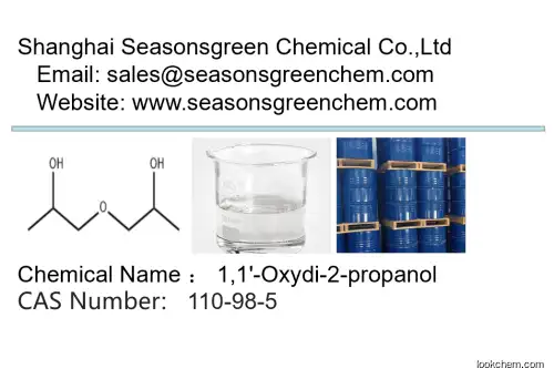 lower price High quality 1,1'-Oxydi-2-propanol