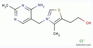 Thiamine Hydrochloride CAS 5 CAS No.: 59-43-8