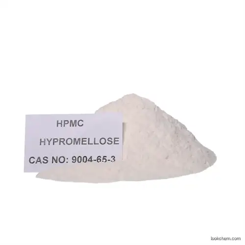 Direct sales HPMC cellulose high viscosity concrete thickener(9004-65-3)