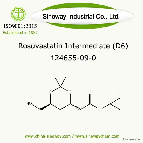 (4R-Cis)-6-Hydroxymethyl-2,2-dimethyl-1,3-dioxane-4-acetic acid 1,1-dimethylethyl ester, Rosuvastatin Intermediate D6, 124655-09-0