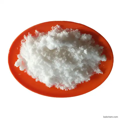 High quality in stock Lithiu CAS No.: 5266-20-6