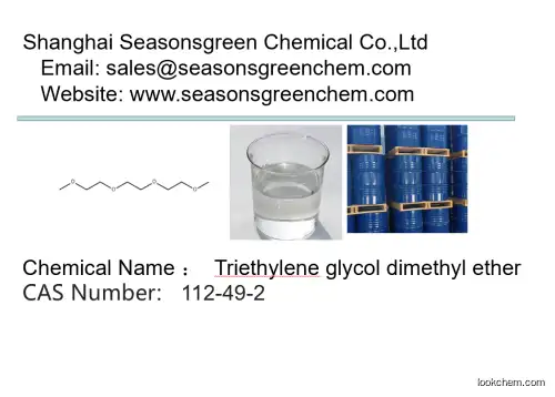 High purity supply Triethylene glycol dimethyl ether