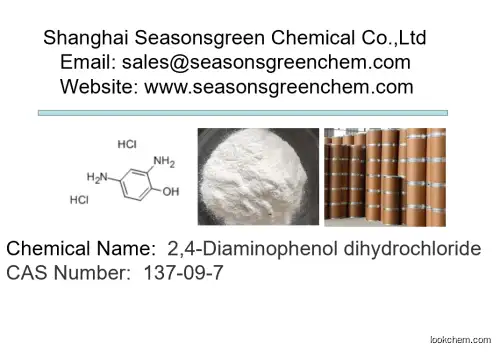 lower price High quality 2,4-Diaminophenol dihydrochloride