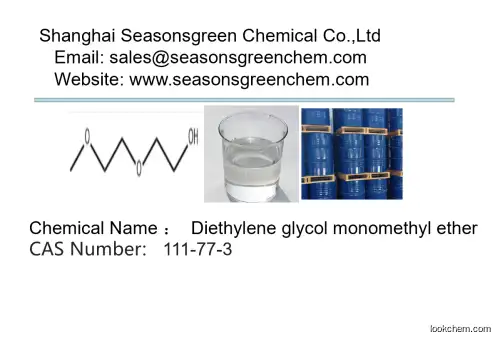 lower price High quality Diethylene glycol monomethyl ether