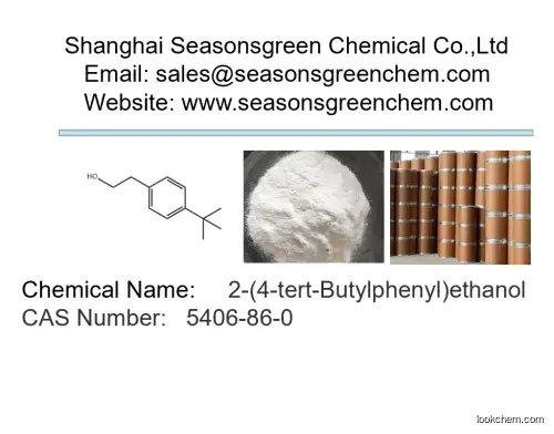lower price High quality 2-(4-tert-Butylphenyl)ethanol