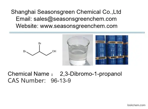 lower price High quality 2,3-Dibromo-1-propanol