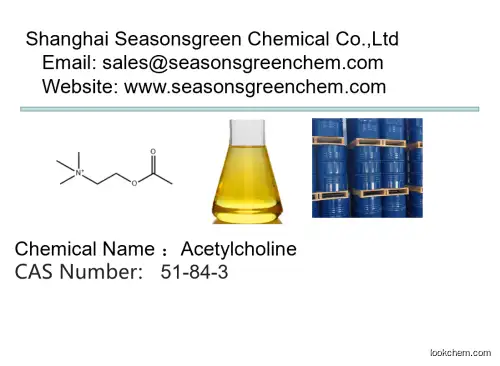 lower price High quality Acetylcholine