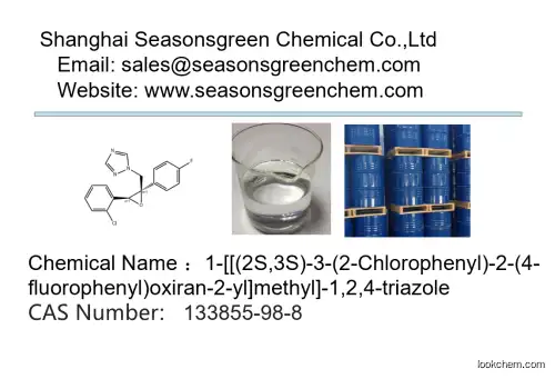 lower price High quality 1-[[(2S,3S)-3-(2-Chlorophenyl)-2-(4-fluorophenyl)oxiran-2-yl]methyl]-1,2,4-triazole