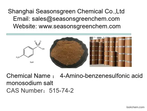 lower price High quality 4-Amino-benzenesulfonic acid monosodium salt