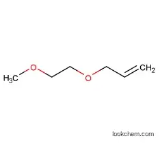 Poly(oxy-1,2-ethanediyl), .alpha.-methyl-.omega.-(2-propenyloxy)- CAS 27252-80-8