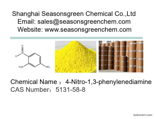 lower price High quality 4-Nitro-1,3-phenylenediamine