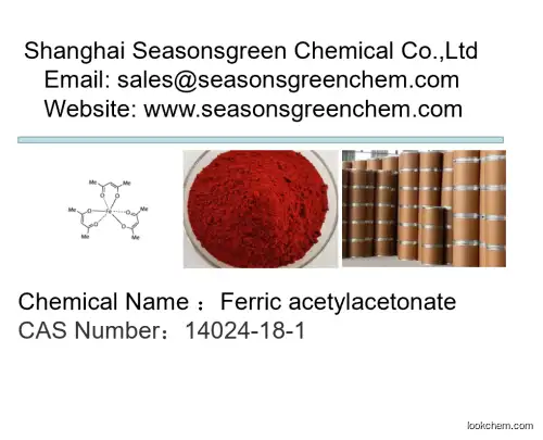 lower price High quality Ferric acetylacetonate