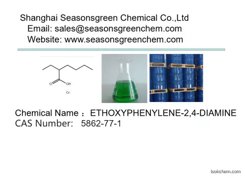 lower price High quality CHROMIUM (III) 2-ETHYLHEXANOATE