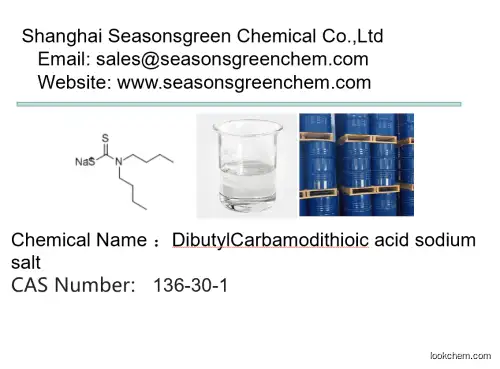 lower price High quality DibutylCarbamodithioic acid sodium salt