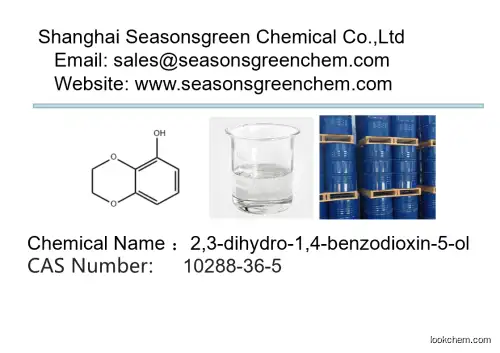 lower price High quality 2,3-dihydro-1,4-benzodioxin-5-ol