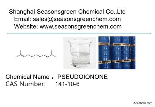lower price High quality PSEUDOIONONE