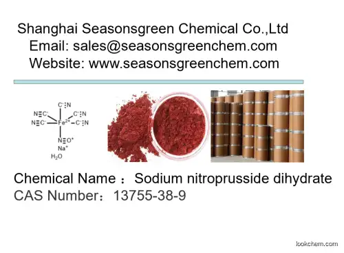 lower price High quality Sodium nitroprusside dihydrate