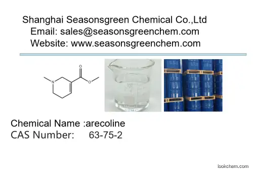 lower price High quality arecoline