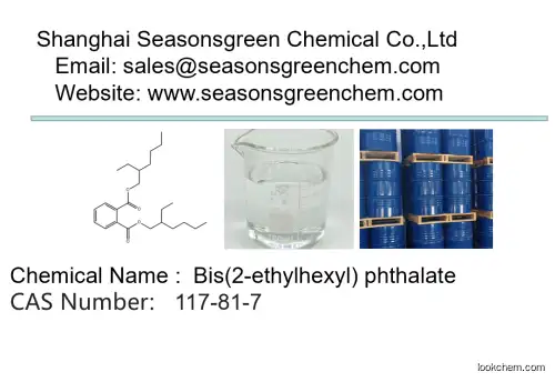 lower price High quality Bis(2-ethylhexyl) phthalate
